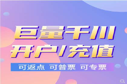 SEM竞价广告的智能优化：成功案例解读