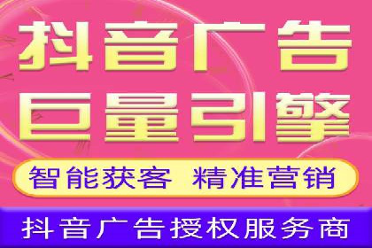 案例解读：竞价广告创意策划